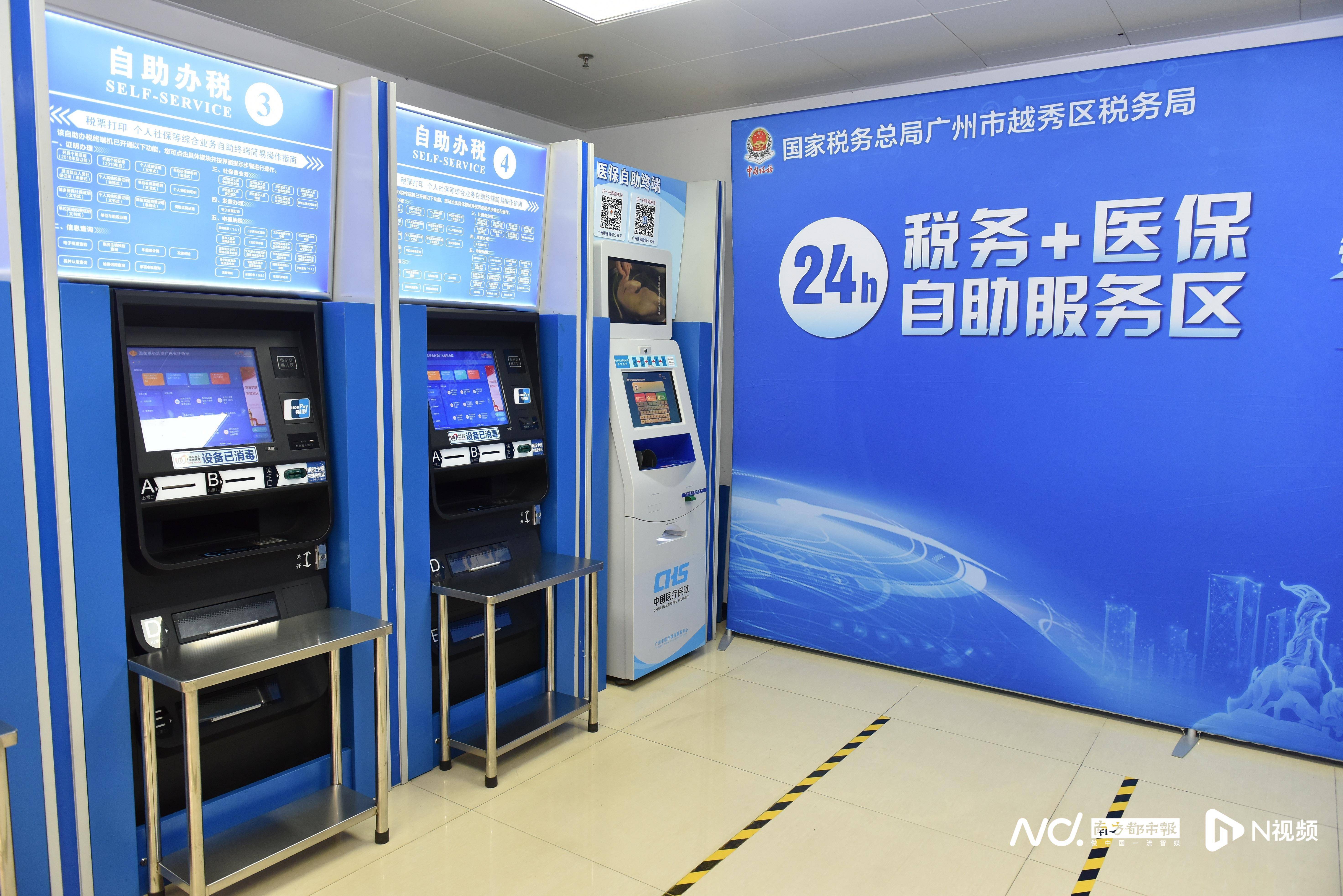 盐城医保24小时提取中介(全国医保提取中介)