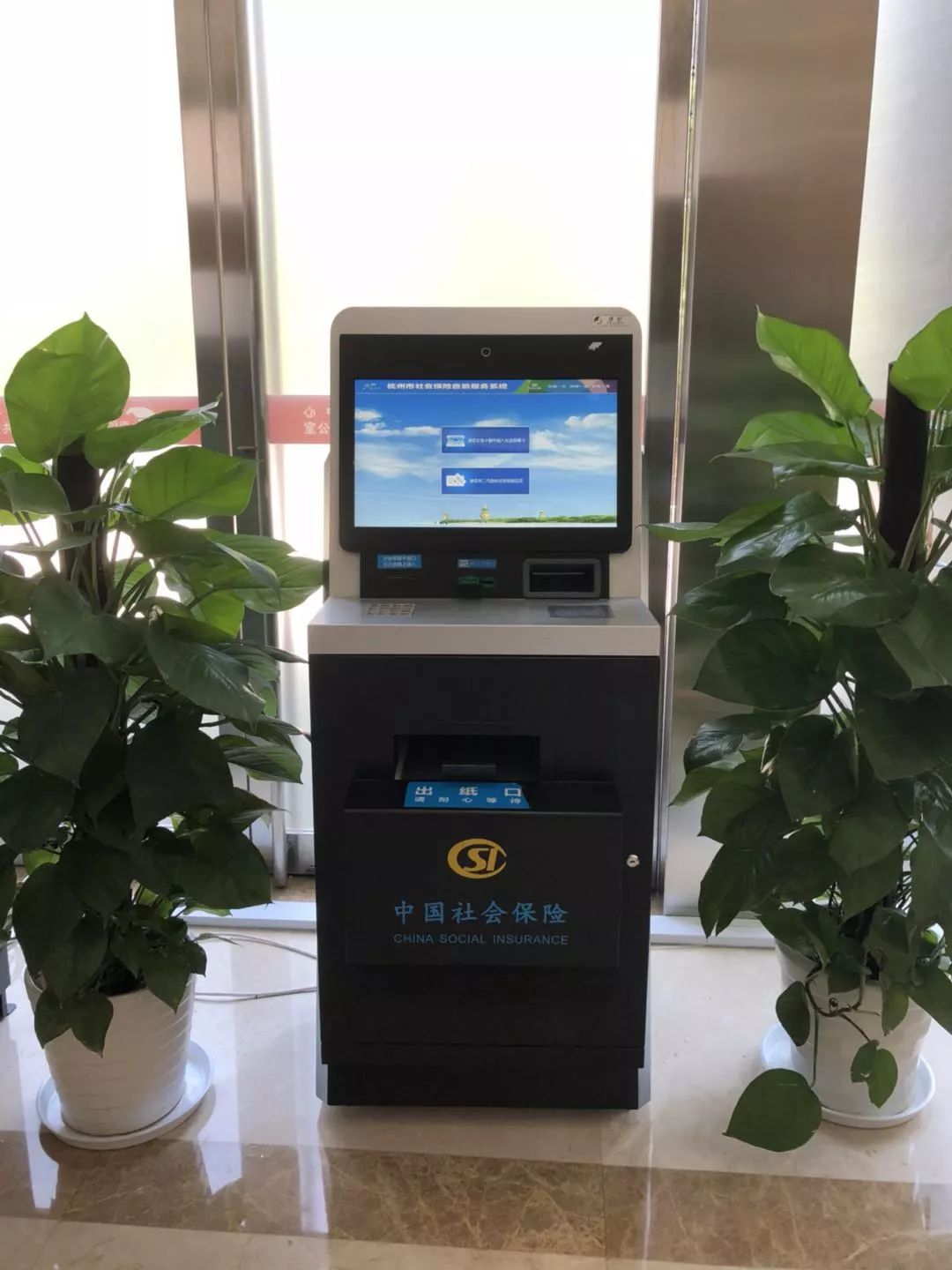 盐城24小时医保取现回收(300以内医保提取微信)