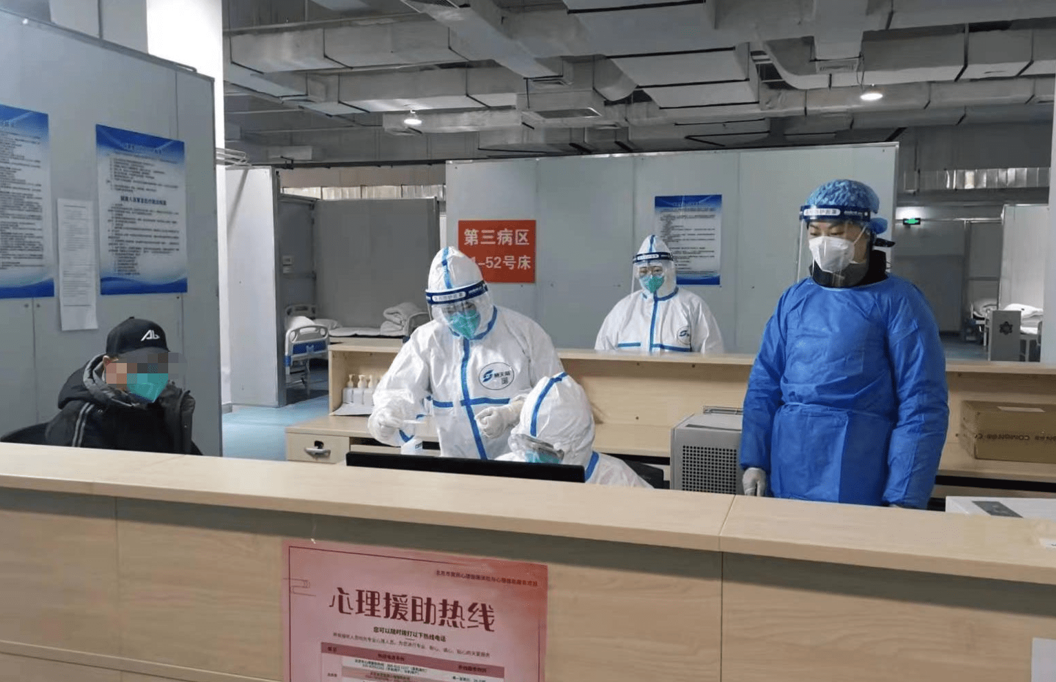 盐城24小时套医保卡回收联系方式(高价回收医保卡联系方式)