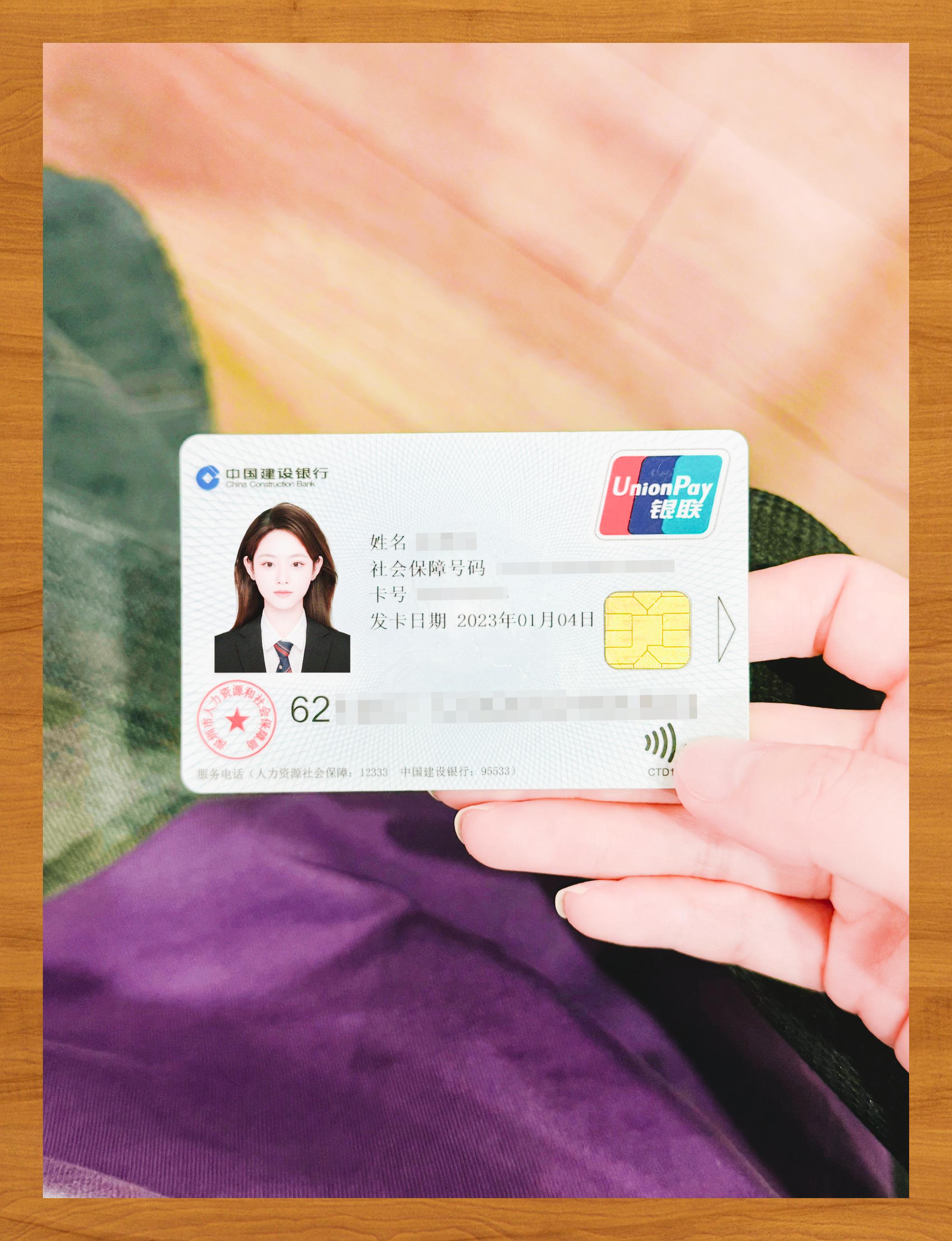 盐城医保卡套取现金渠道(急用钱如何提取医保卡里的钱)