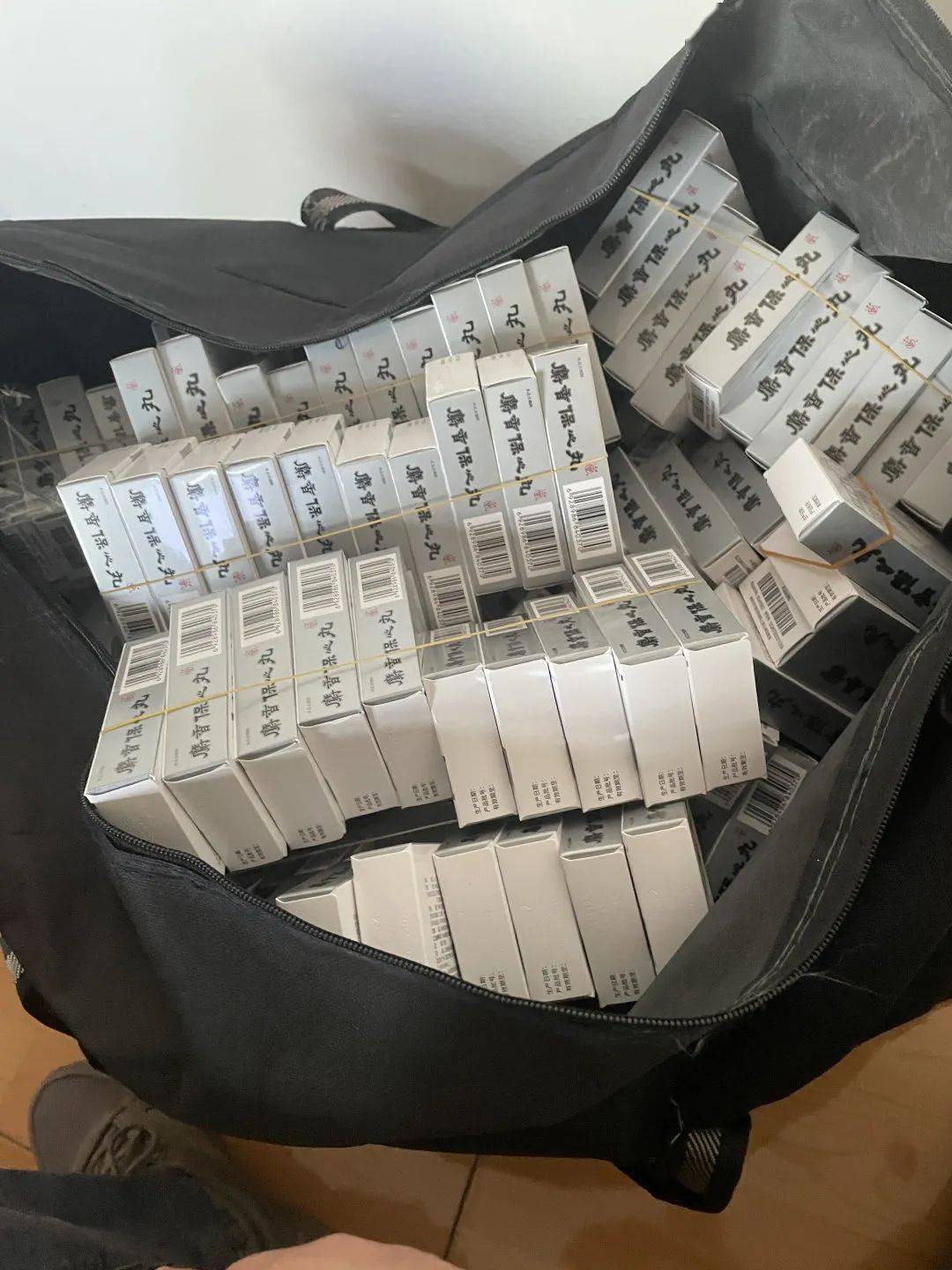 盐城24小时医保取现回收(在线24小时回收vx)