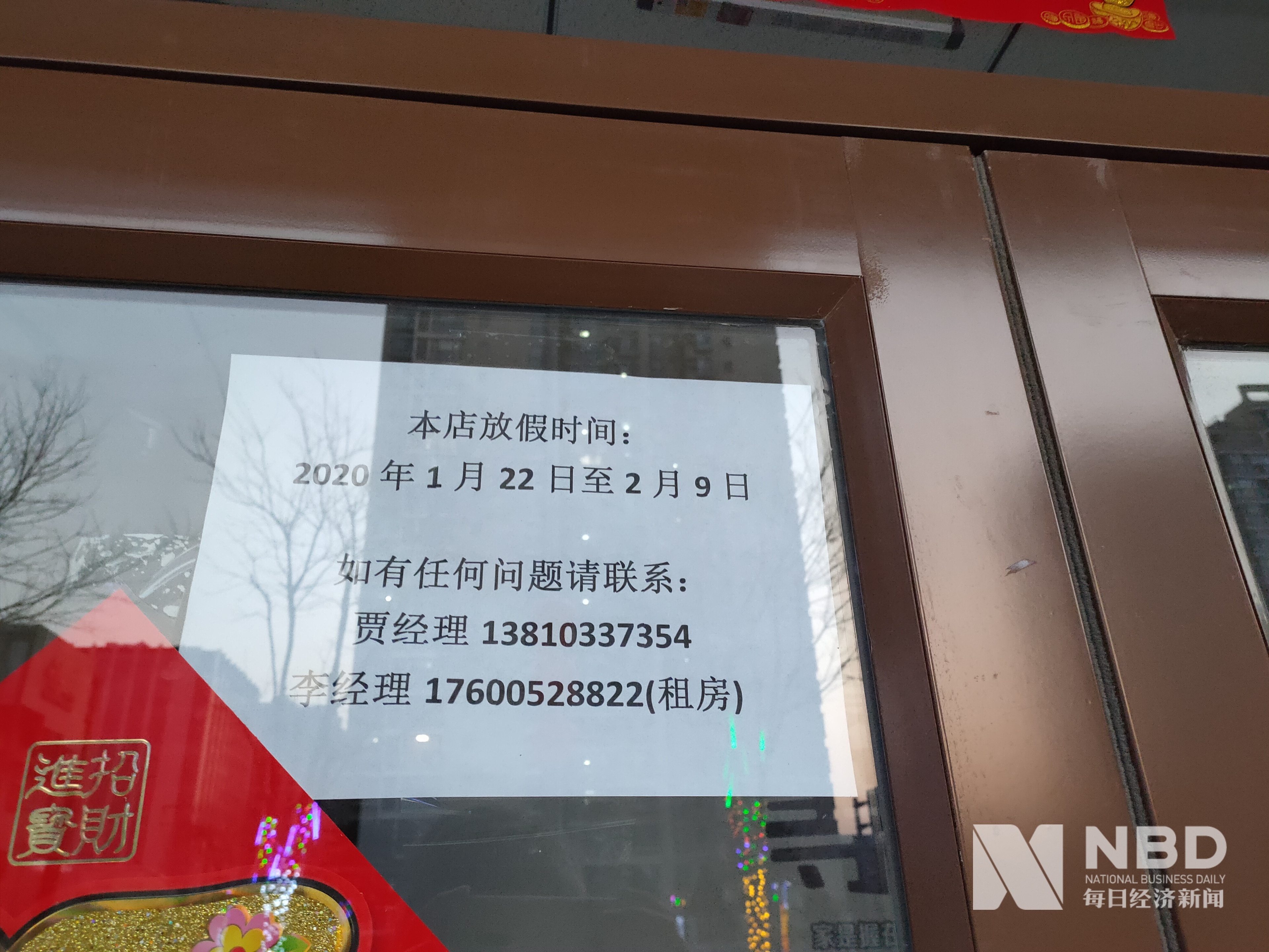 盐城医保提取中介(北京医保提取现金需要什么手续)