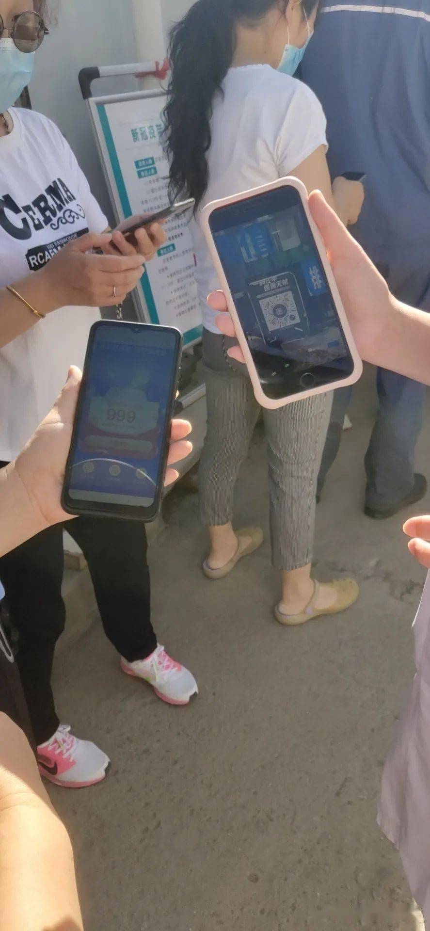 盐城西安24小时套医保卡(西安24小时套医保卡的银行)