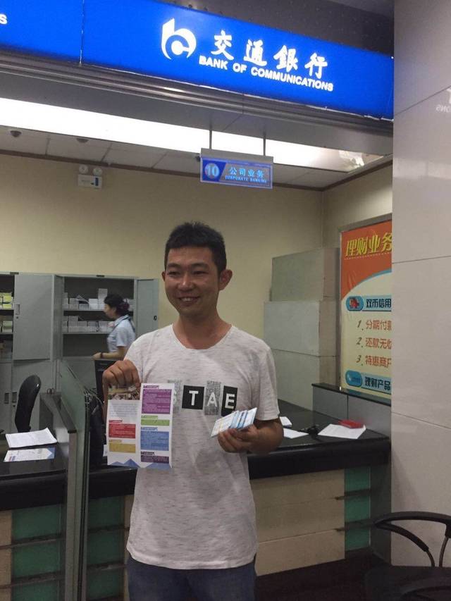 盐城西安24小时套医保卡(西安市医保套现电话)