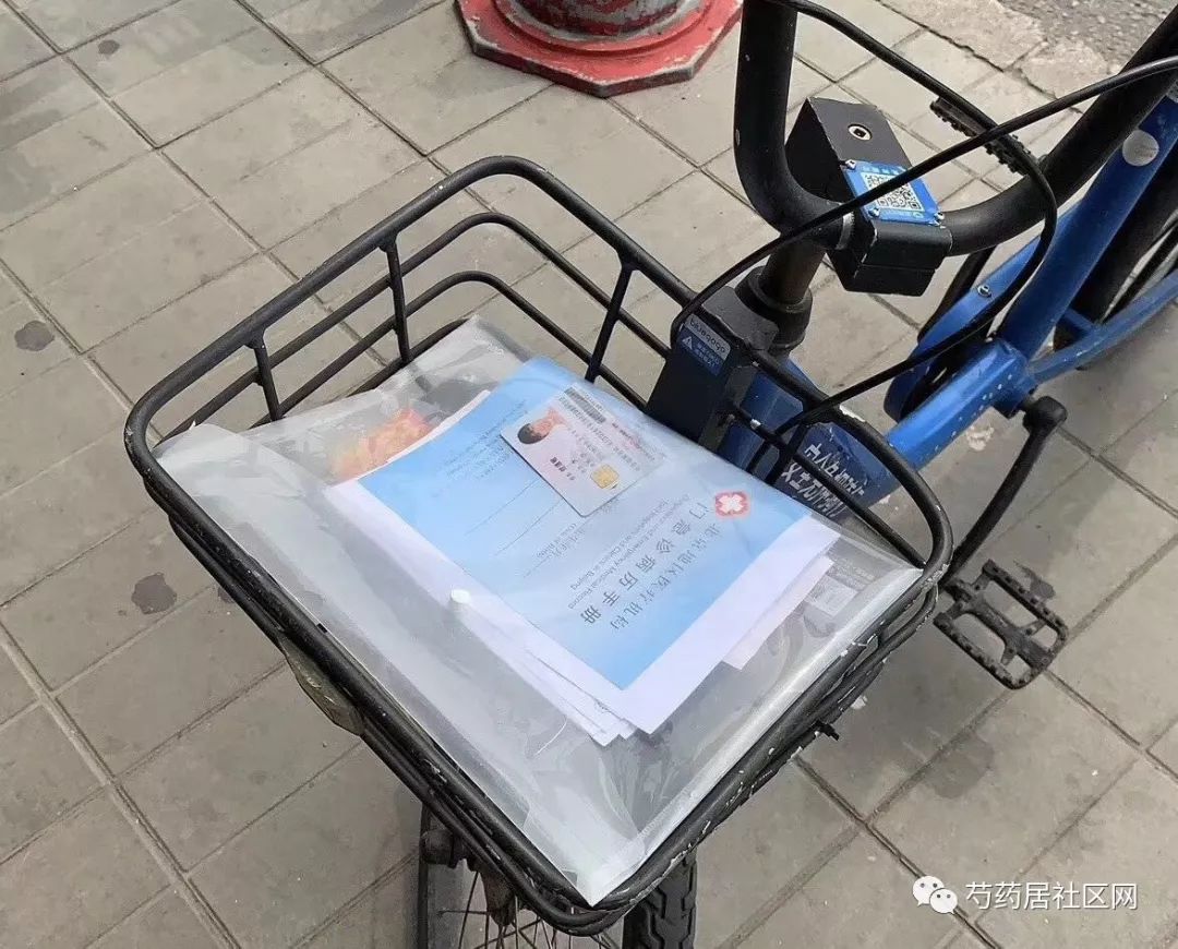 盐城武汉医保套现联系方式(谁有医保套现联系方式)