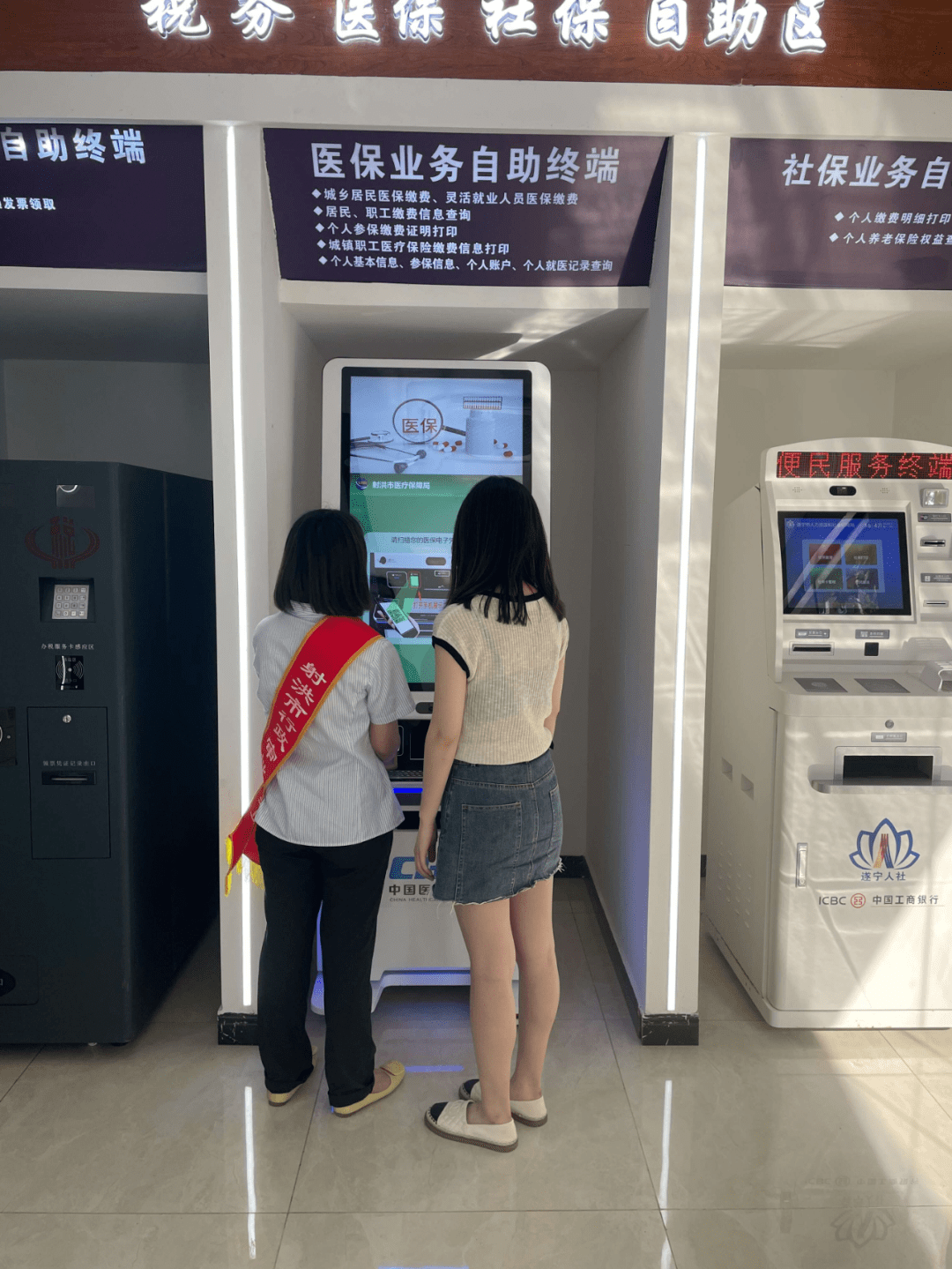 盐城医保套现24小时联系方式(医保套现一般收多少手续费)