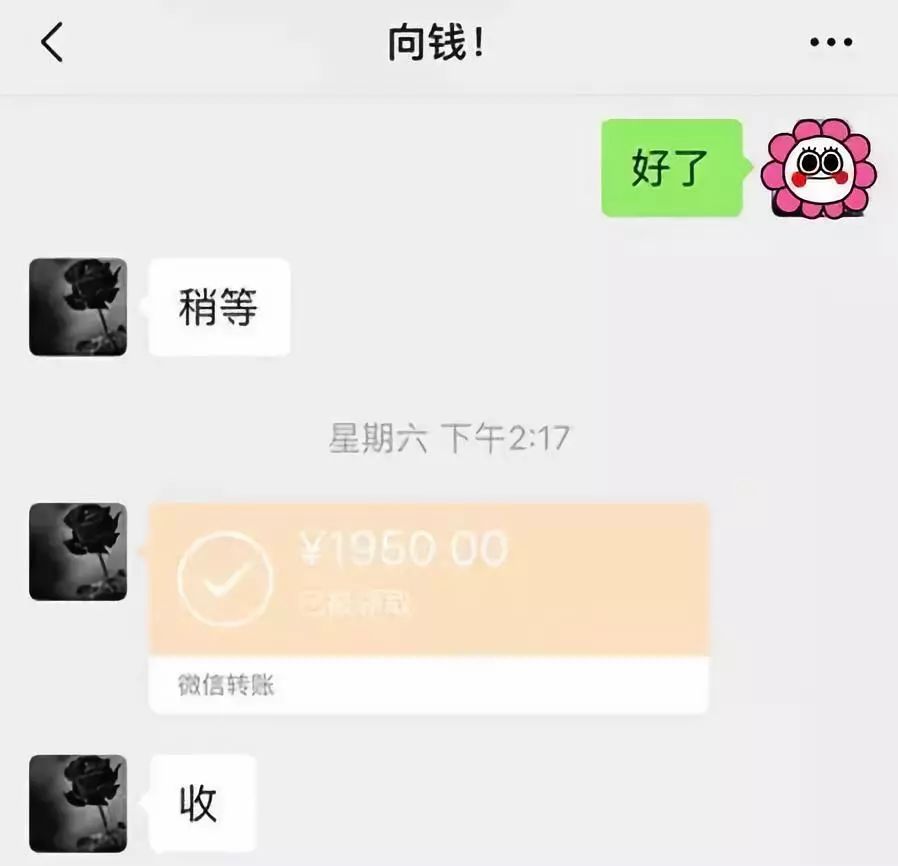 盐城医保套现联系方式微信(医保套现会被发现吗)