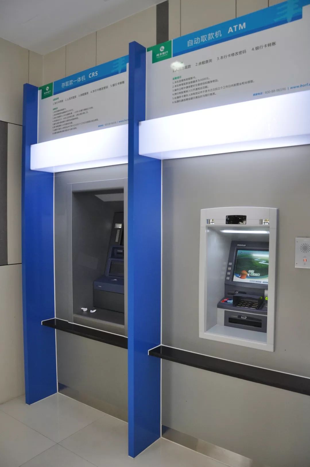 盐城24小时高价回收医保小额(急用钱24小时套医保卡)