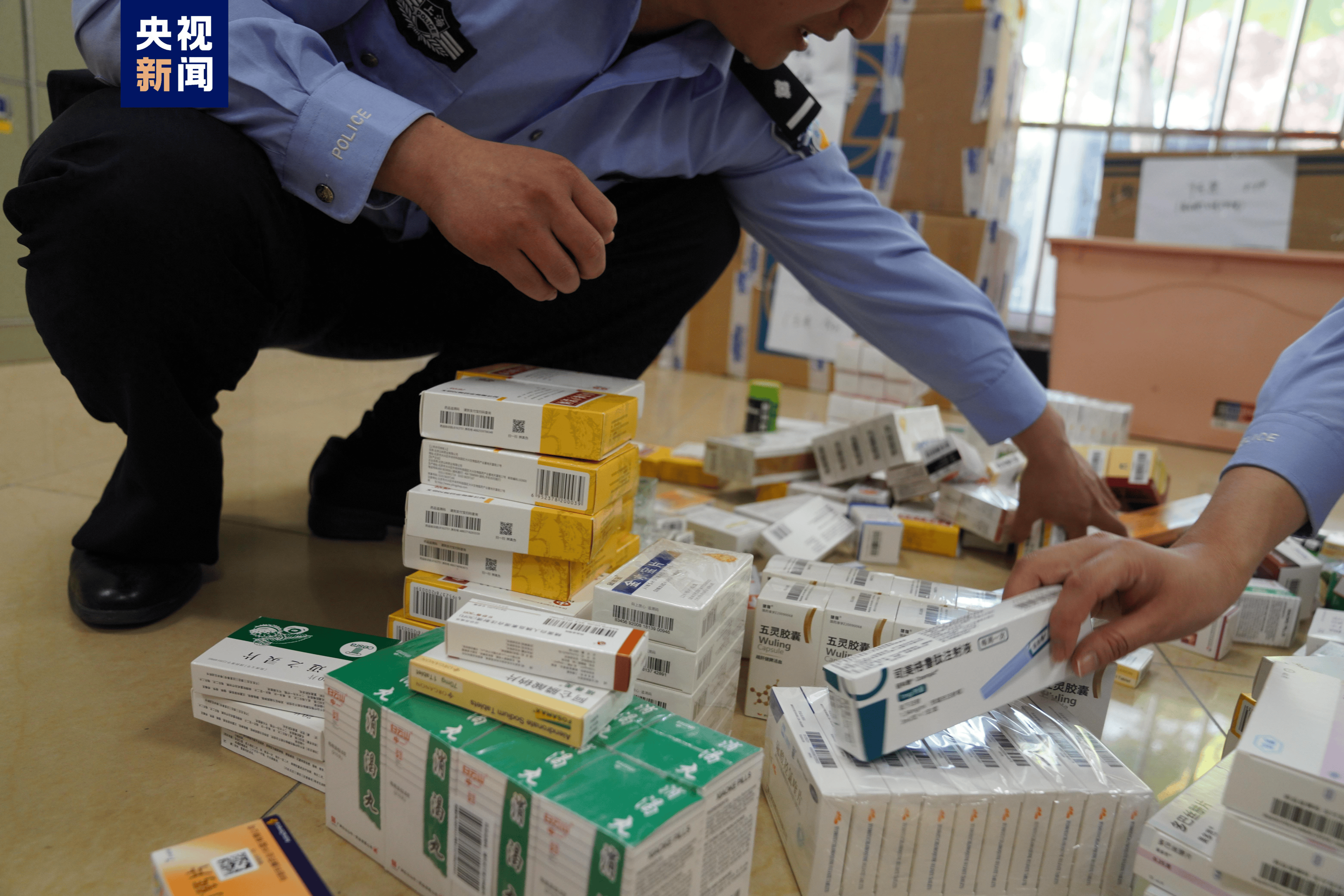 盐城医保卡套现犯罪(医保卡违规使用骗术)