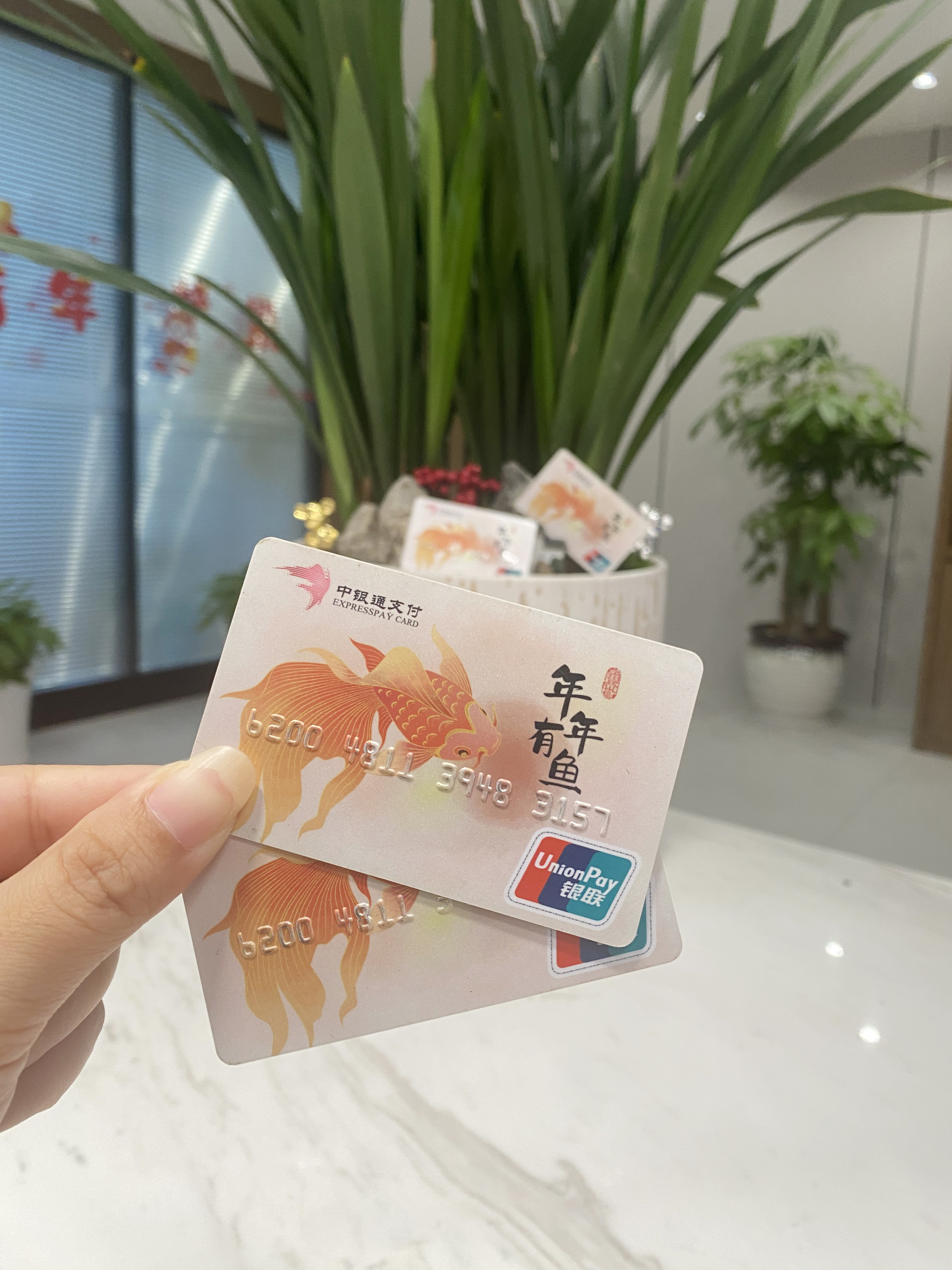 盐城急用钱医保卡余额回收联系方式(急用钱社保怎么搞出钱来)