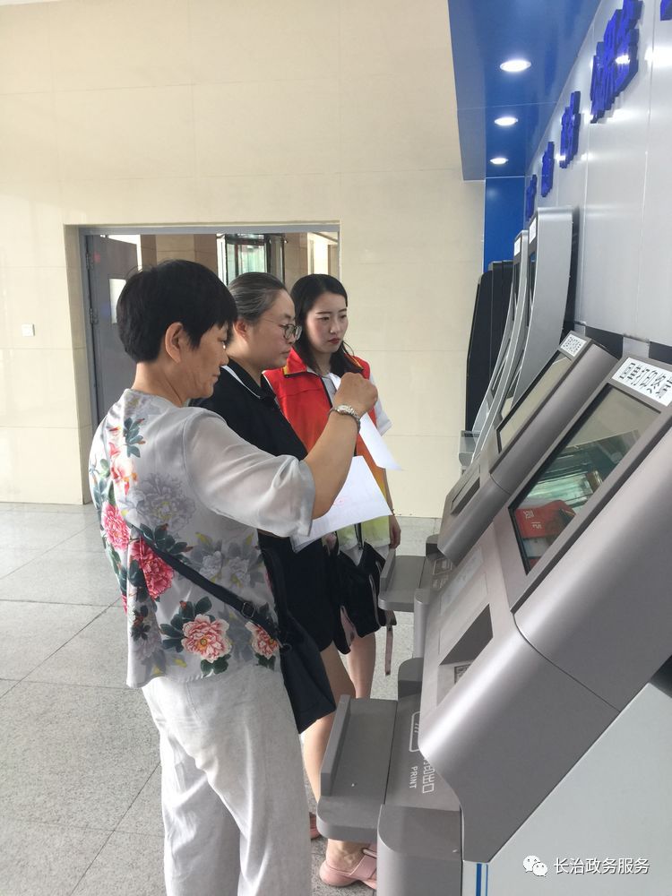 盐城24小时医保卡余额回收联系方式(24小时高价回收医保小额)