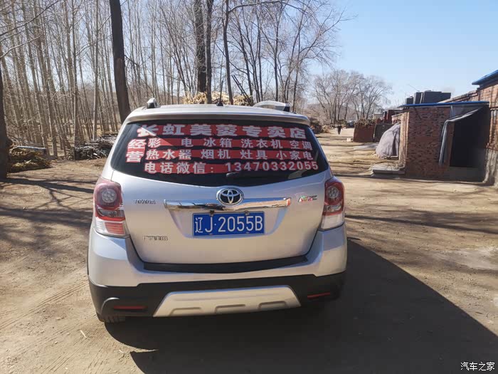 盐城急用钱医保取现回收商家微信(长沙医保卡套现回收商家)