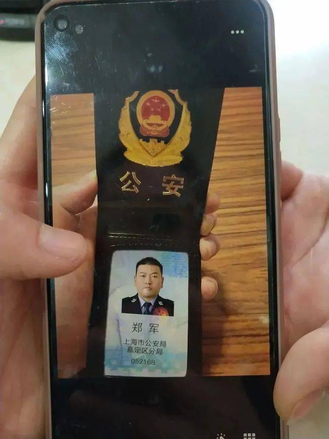 盐城上海医保卡套现(上海医保套现中介)