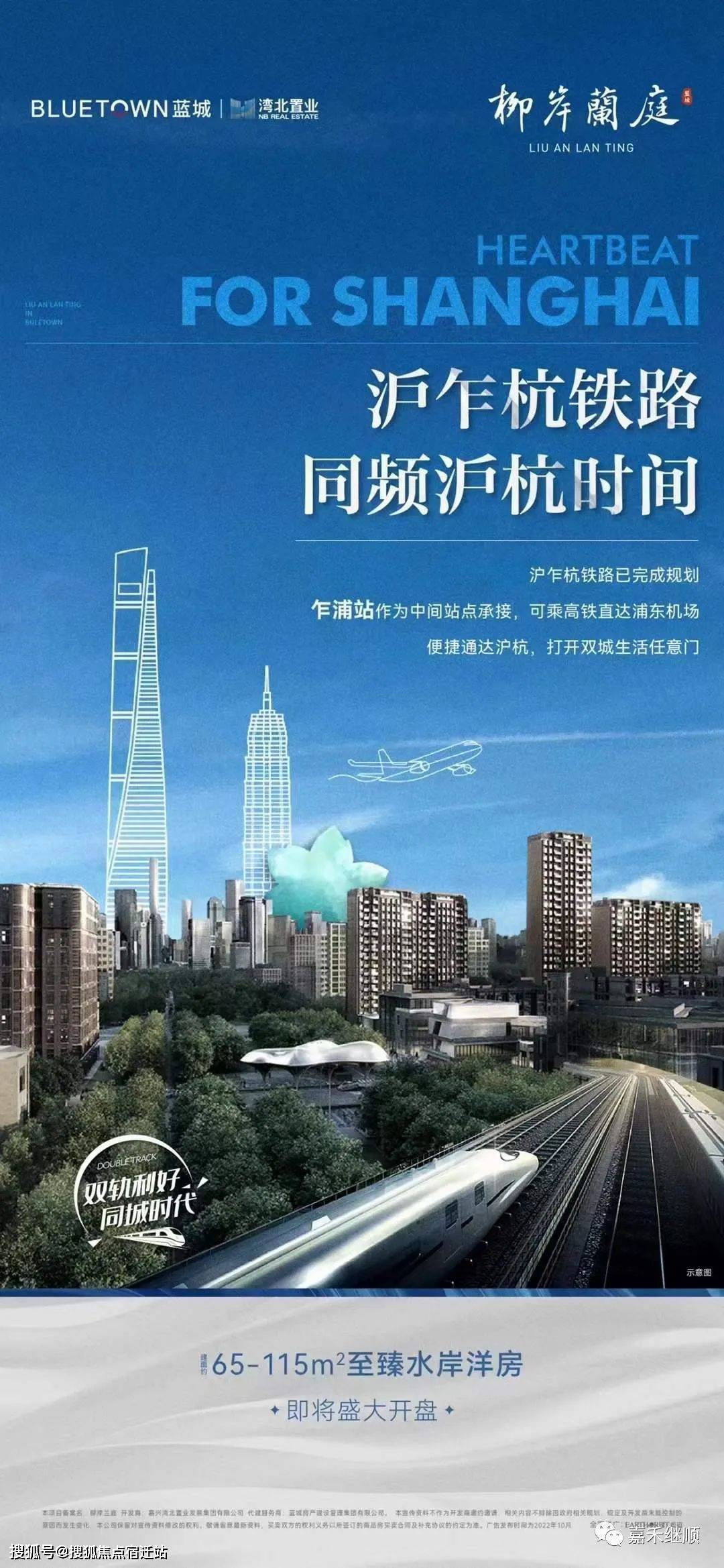 盐城24小时套医保卡(24小时套医保卡提取流程详解)