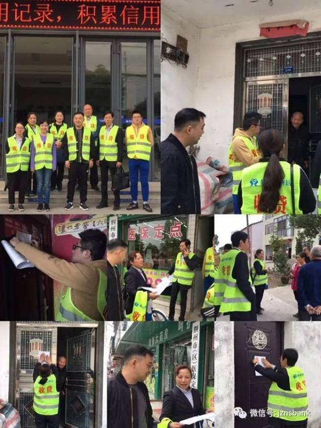 盐城24小时医保取现回收商家(24小时医保取现回收商家微信)