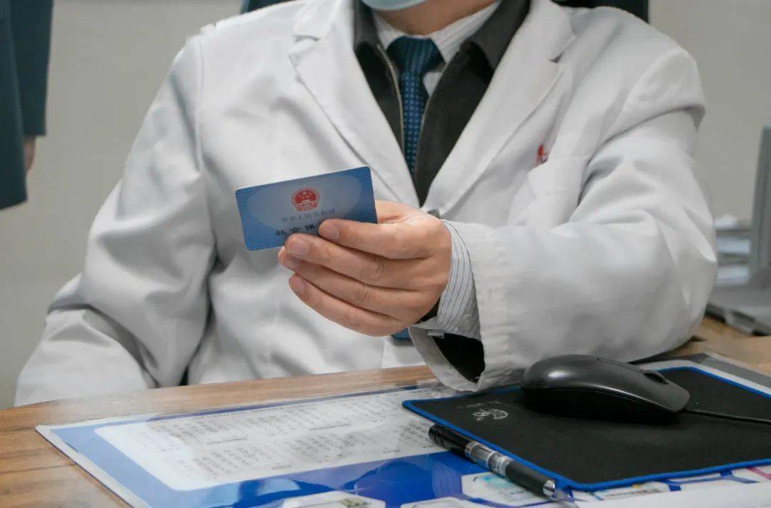 盐城深圳24小时套医保卡(深圳24小时套医保卡的银行)