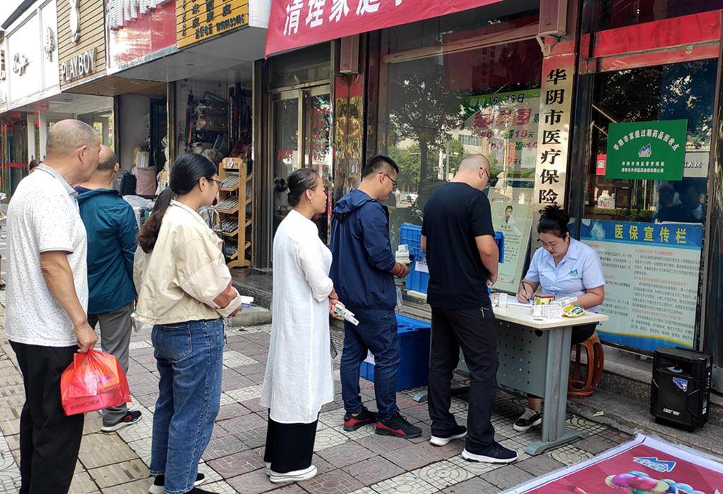 盐城24小时医保取现回收商家(医保取现回收商家微信)