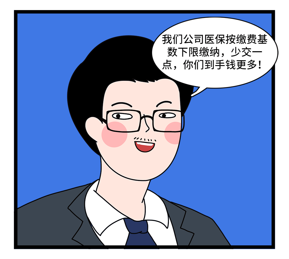 盐城24小时套医保卡回收联系方式(套医保卡的渠道是真的吗)