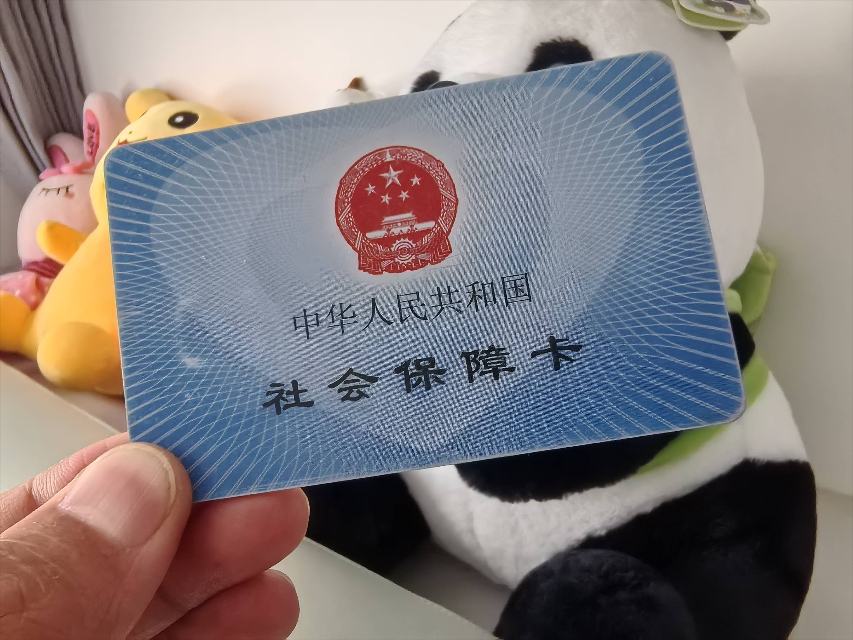 盐城急用钱医保卡余额回收(药店为什么不愿意刷医保卡)