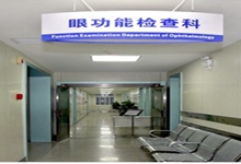 盐城西安24小时套医保卡(西安医保卡套取现金电话)