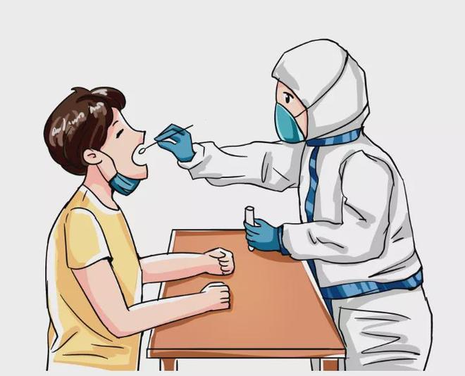 盐城24小时套医保卡(北京24小时套医保卡的银行)