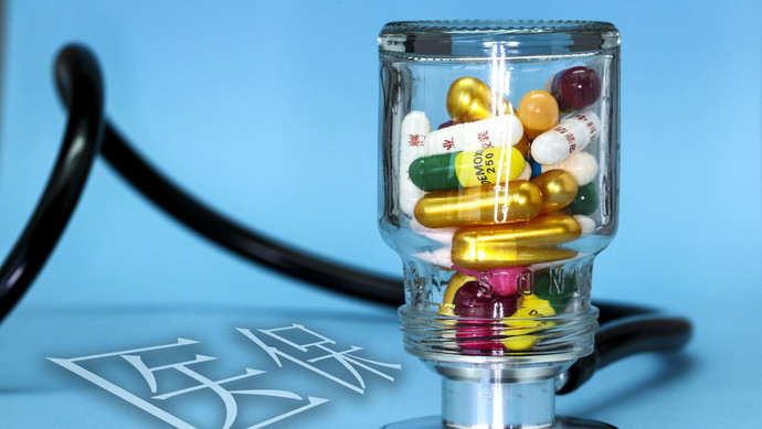 盐城医保换现金秒到账24小时(刷医保卡换现金是什么罪)