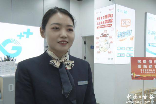 盐城医保换现金秒到账24小时(医保换现金可不可靠)