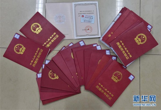 盐城医保提取中介(北京医保提现怎么提取)