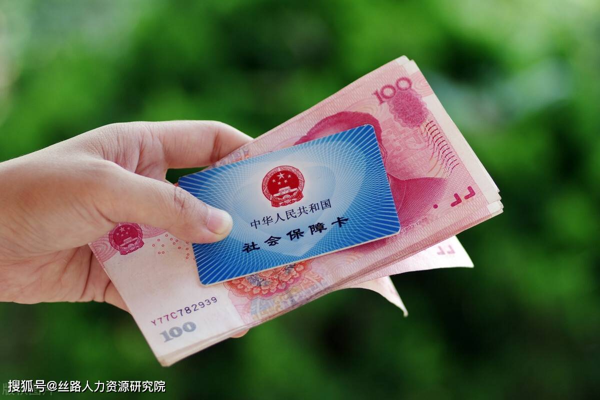 盐城西安医保套现(西安医保套现怎么操作)