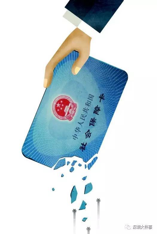 盐城医保的钱怎么套现(医保卡的钱怎么样可以套现)