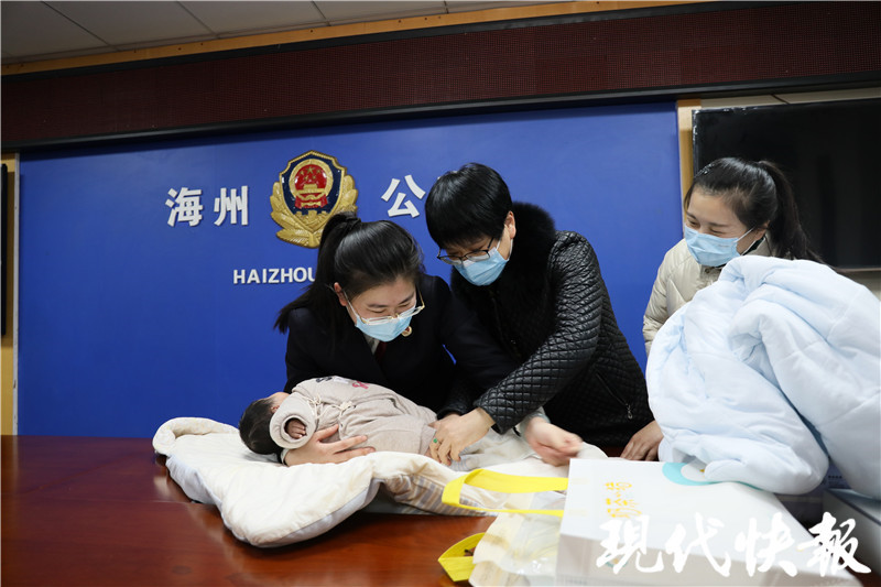 盐城24小时套医保卡(24小时套医保卡联系方式)