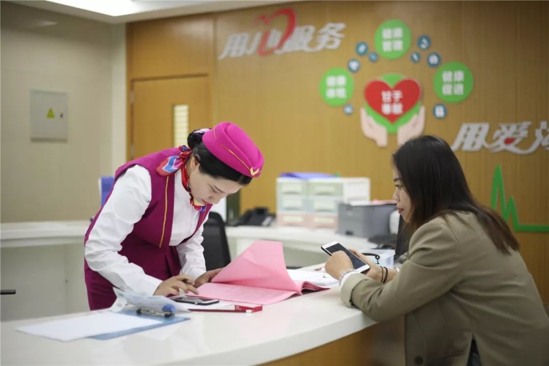 盐城24小时套医保卡(北京医保卡优惠政策)