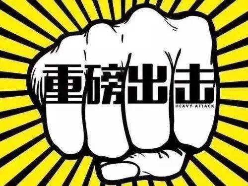 盐城医保套现中介微信(24小时套医保不收费)