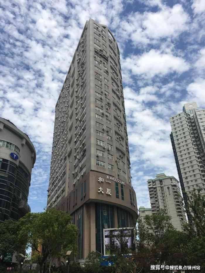 盐城医保提取24小时中介(医保提取24小时中介 成都)