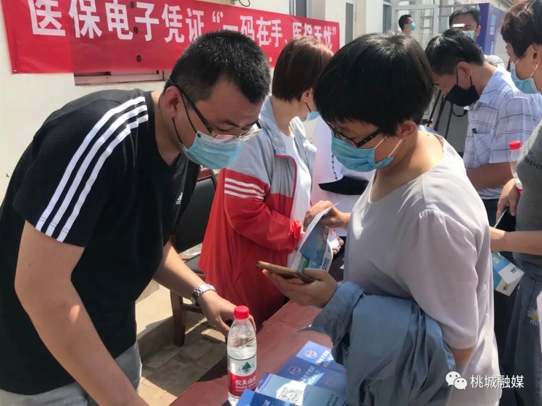 河北医保卡套现(河北医保卡取现金) 河北医保卡套现(河北医保卡取现金)