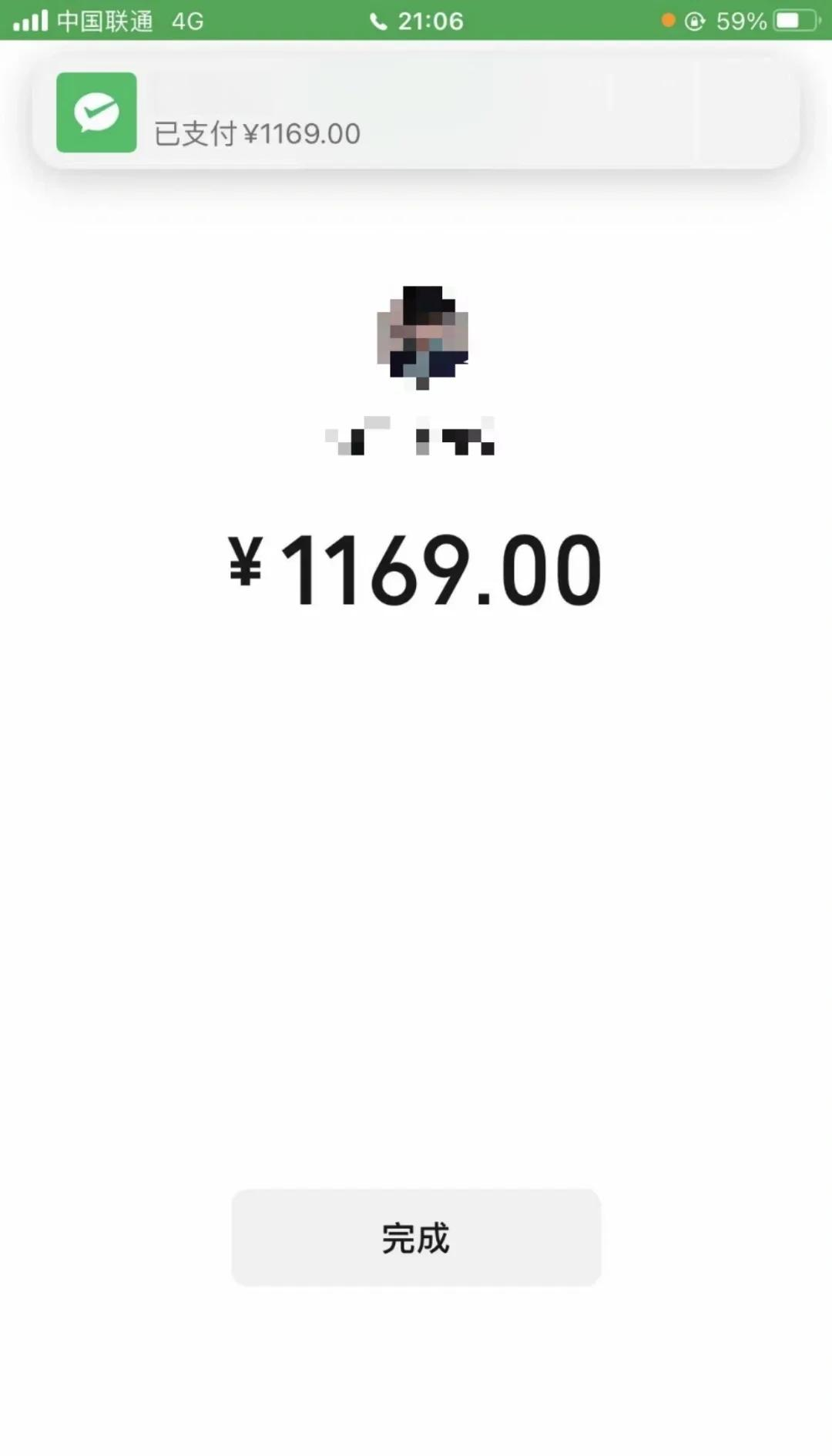 盐城深圳医保个人余额提取(深圳 医保提现)