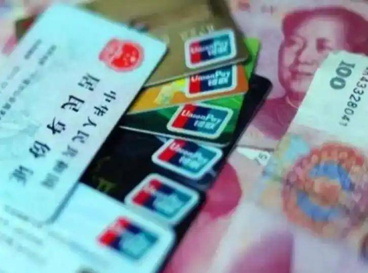 盐城职工医保套现(医保套现多大罪)