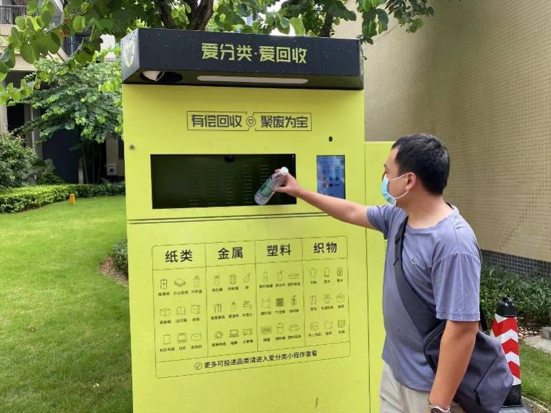 盐城全国医保取现回收商家(医保取现回收商家微信)