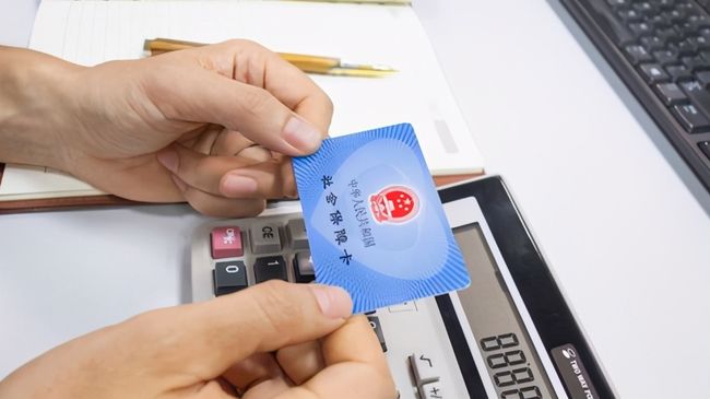 盐城广州24小时套医保卡(广州急用钱套医保卡联系方式)