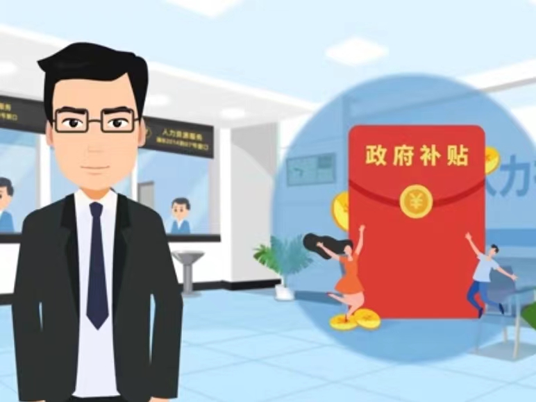 盐城医保卡套现(医保套现4000元什么罪)