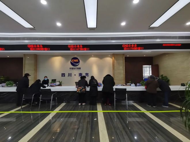 盐城全国24小时医保卡平台(全国24小时医保卡平台官网)