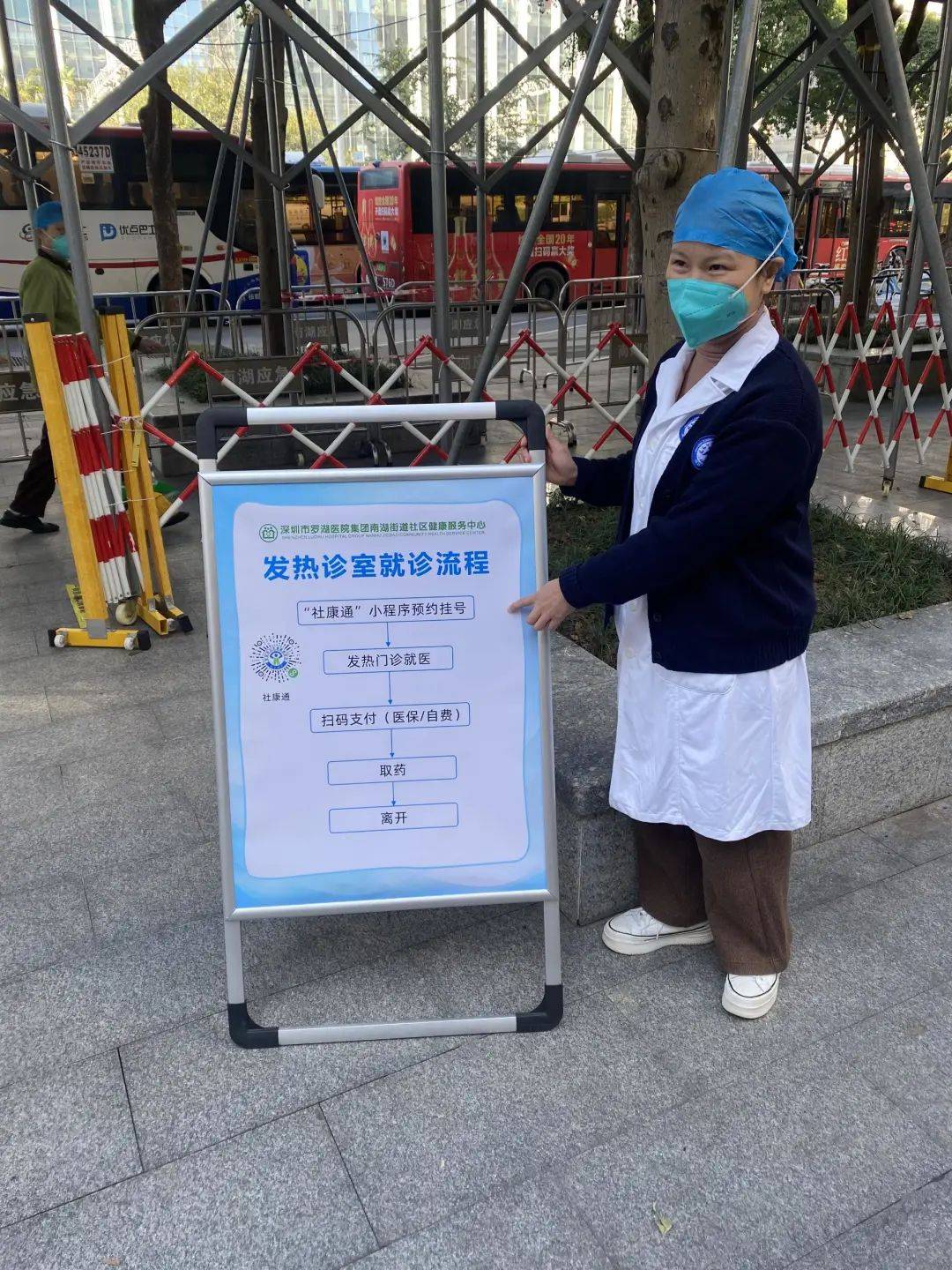 盐城24小时医保取现回收(24小时医保取现回收app)