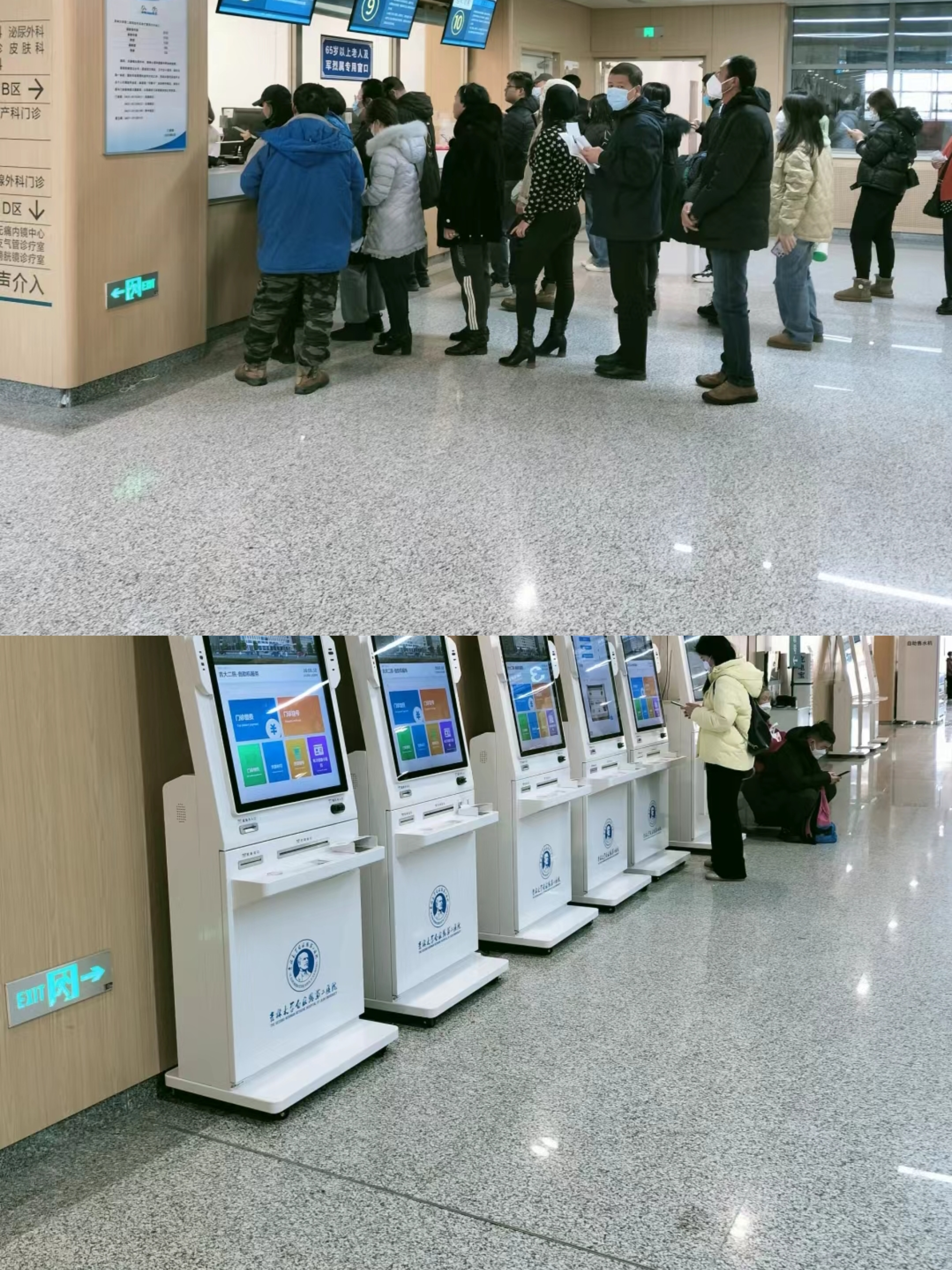 盐城大连医保中心(大连医保中心地址)