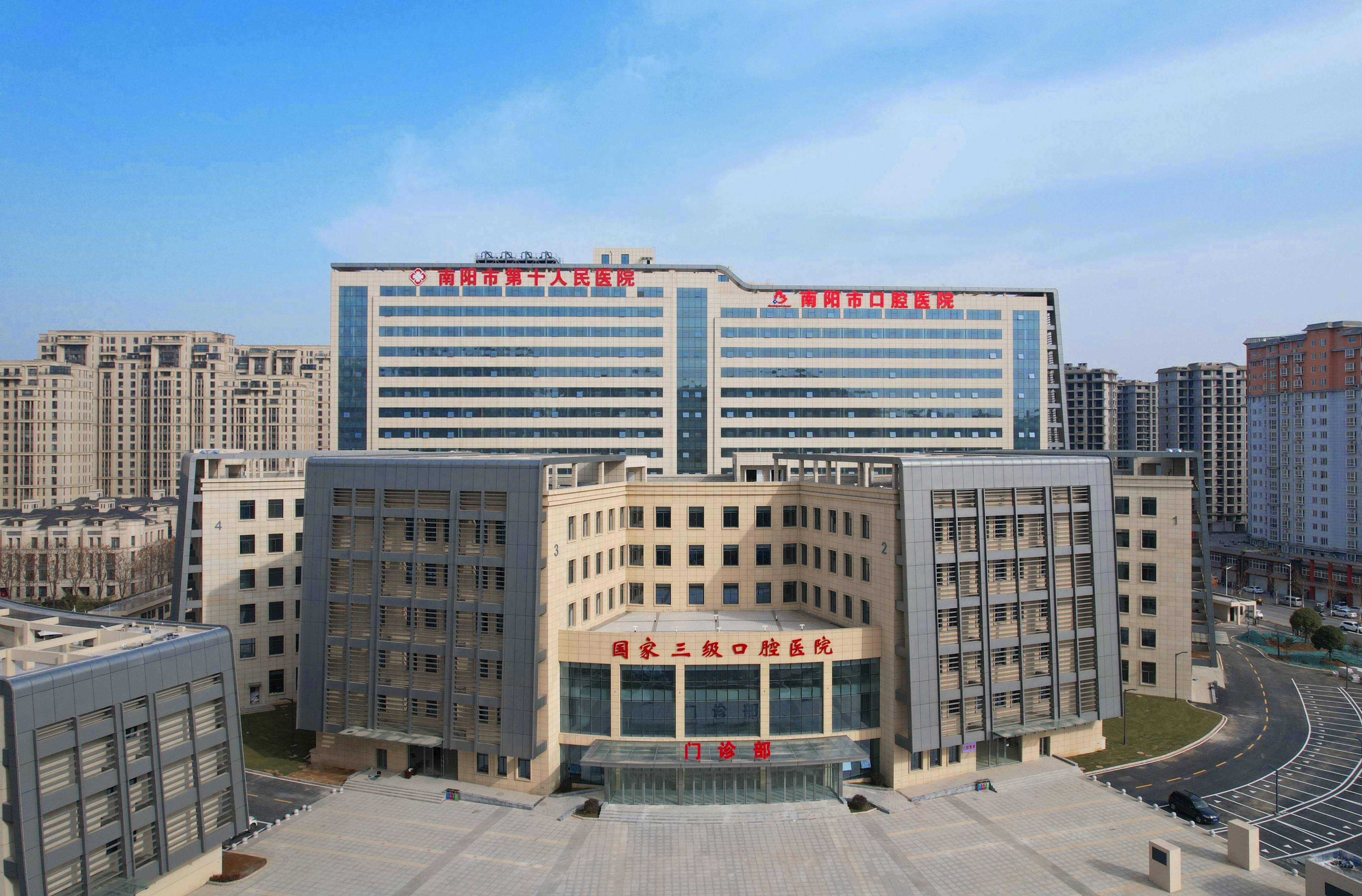 盐城河北省医保中心(河北省医保中心地址)