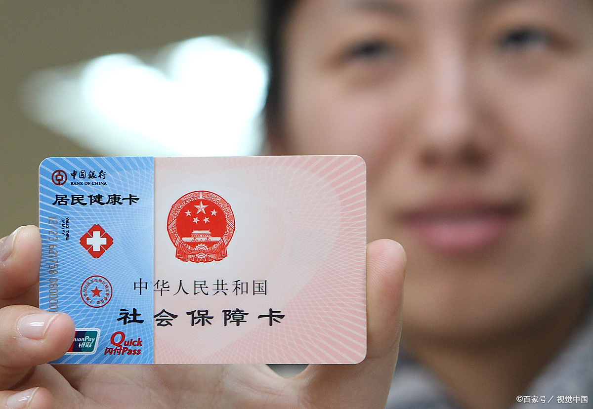 盐城狂犬疫苗可以用医保卡吗(防疫站打狂犬疫苗多少钱)